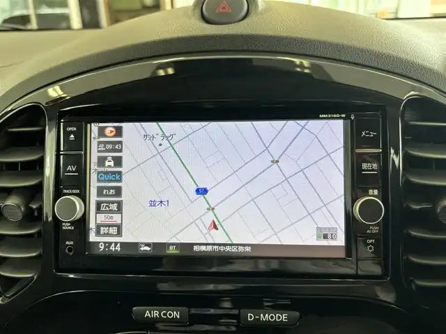 日産 ジューク 15RX Vセレクション 神奈川県 2019(平31)年 4.1万km 黒 メモリナビ/全方位モニター/フルセグテレビ/ETC