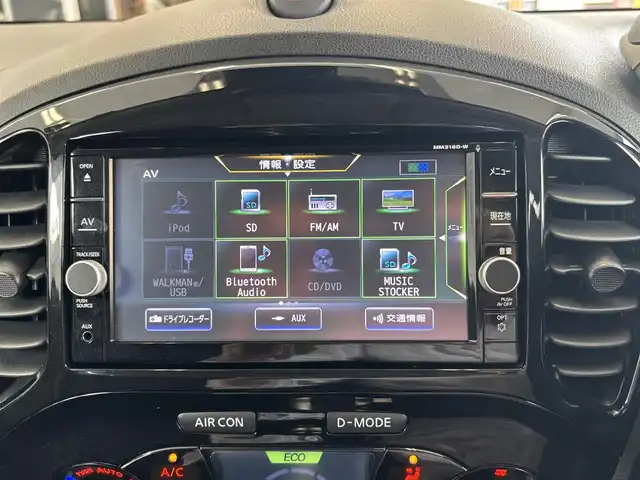 日産 ジューク 15RX Vセレクション 神奈川県 2019(平31)年 4.1万km 黒 メモリナビ/全方位モニター/フルセグテレビ/ETC