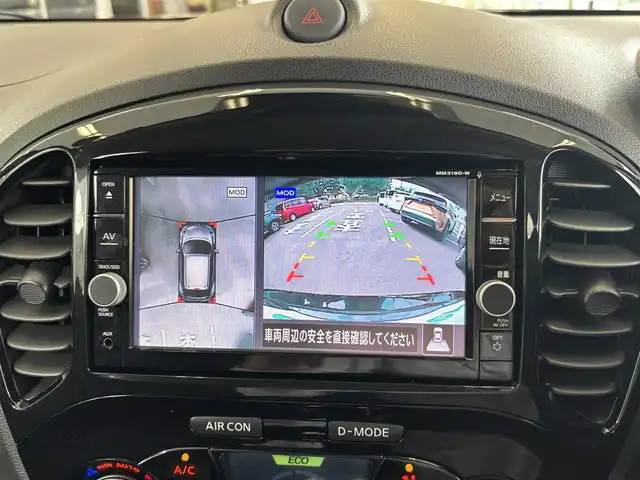 日産 ジューク 15RX Vセレクション 神奈川県 2019(平31)年 4.1万km 黒 メモリナビ/全方位モニター/フルセグテレビ/ETC