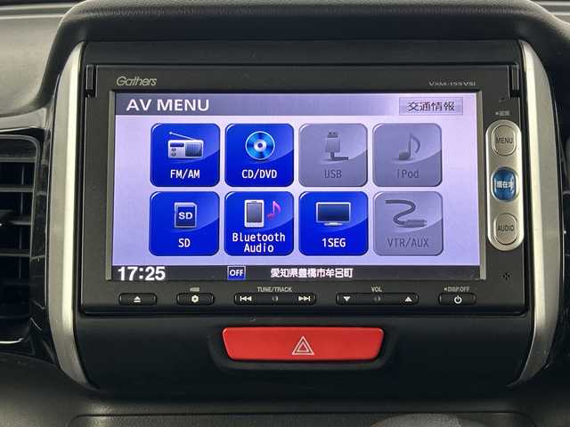 ホンダ Ｎ ＢＯＸ カスタム G ターボ Lパッケージ 愛知県 2015(平27)年 9.1万km プレミアムディープロッソパール 純正7インチＳＤナビ/（ＤＶＤ/ＣＤ/ワンセグ/Bluetooth/ＡＭ/ＦＭ）/バックカメラ/両側パワースライドドア/ハーフレザーシート/クルーズコントロール/スマートキー/キセノンライト/純正１５インチＡＷ/純正フロアマット/ＥＴＣ