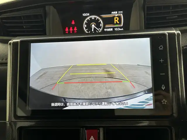 トヨタ ルーミー G 岡山県 2025(令7)年 0.1万km クールバイオレットクリスタルシャイン 純正9インチディスプレイオーディオ/【フルセグ/CarPlay/USB】/両側パワースライドドア/バックカメラ/純正フロアマット/オートライト/LEDヘッドライト/オートハイビーム/レーンキープアシスト/コーナーセンサー(前後)/踏み間違い防止装置/スペアキー/HDMI接続