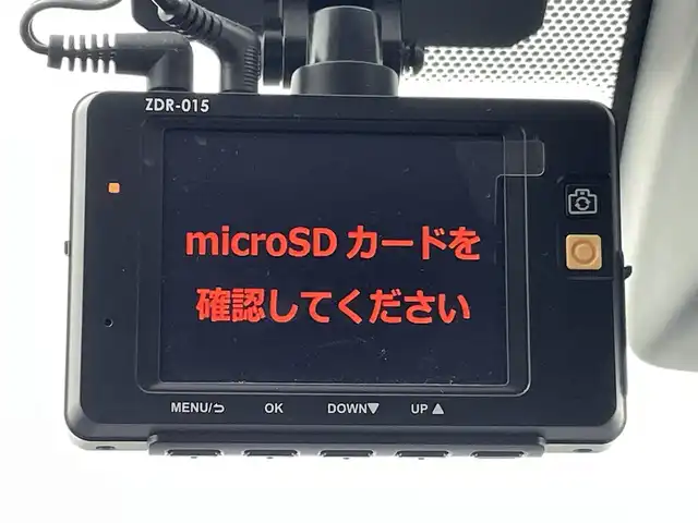 トヨタ シエンタ ハイブリッド G クエロ 熊本県 2020(令2)年 4.1万km ベージュ 禁煙車　/ワンオーナー/社外ナビMDV-S707W（CD・DVD・フルセグ・BT・SD・ipod）　/社外前後ドライブレコーダー（ZDRー０１５）　/バックカメラ　/クルーズコントロール/両側パワースライドドア　/ビルトインＥＴＣ　/前席シートヒーター　/ステアリングヒーター　/衝突軽減ブレーキ　/レーンキープアシスト　/レーンデェパーチャアラート/駐車時支援パーキングサポートシステム/先行車発進お知らせ機能/横滑り防止/前後クリアランスソナー/ハーフレザーシート/純正フロアマット/オートライト/LEDヘッドライト/オートマチックハイビーム/フォグランプ/スマートキー/プッシュスタート/スペアキー1本/保証書/取扱説明書