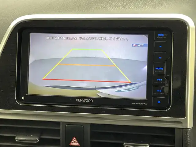 トヨタ シエンタ ハイブリッド G クエロ 熊本県 2020(令2)年 4.1万km ベージュ 禁煙車　/ワンオーナー/社外ナビMDV-S707W（CD・DVD・フルセグ・BT・SD・ipod）　/社外前後ドライブレコーダー（ZDRー０１５）　/バックカメラ　/クルーズコントロール/両側パワースライドドア　/ビルトインＥＴＣ　/前席シートヒーター　/ステアリングヒーター　/衝突軽減ブレーキ　/レーンキープアシスト　/レーンデェパーチャアラート/駐車時支援パーキングサポートシステム/先行車発進お知らせ機能/横滑り防止/前後クリアランスソナー/ハーフレザーシート/純正フロアマット/オートライト/LEDヘッドライト/オートマチックハイビーム/フォグランプ/スマートキー/プッシュスタート/スペアキー1本/保証書/取扱説明書