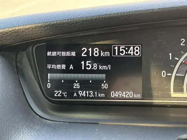 ホンダ Ｎ ＢＯＸ カスタム L 福岡県 2021(令3)年 5万km プラチナホワイトパール ホンダセンシング/アダプティブクルーズコントロール/レーンキープアシスト/片側パワースライドドア/gathersナビ/フルセグTV/バックカメラ/Bluetooth/前席シートヒーター/LEDヘッドライト/純正14インチアルミホイール/ETC/取扱説明書/保証書