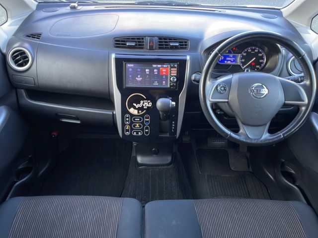 日産 デイズ ハイウェイスターG 熊本県 2014(平26)年 8.6万km ホワイトパール (株)IDOMが運営する【じしゃロン熊本店】の自社ローン専用車両になります。こちらは現金ご利用時の価格です。自社ローンご希望の方は別途その旨お申付け下さい　/全方位カメラ/アイドリングストップ/HIDヘッドライト/オートライト/スマートキー/プッシュスタート/純正15インチアルミホイール