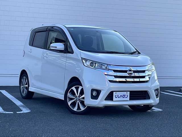 日産 デイズ ハイウェイスターG 熊本県 2014(平26)年 8.6万km ホワイトパール (株)IDOMが運営する【じしゃロン熊本店】の自社ローン専用車両になります。こちらは現金ご利用時の価格です。自社ローンご希望の方は別途その旨お申付け下さい　/全方位カメラ/アイドリングストップ/HIDヘッドライト/オートライト/スマートキー/プッシュスタート/純正15インチアルミホイール