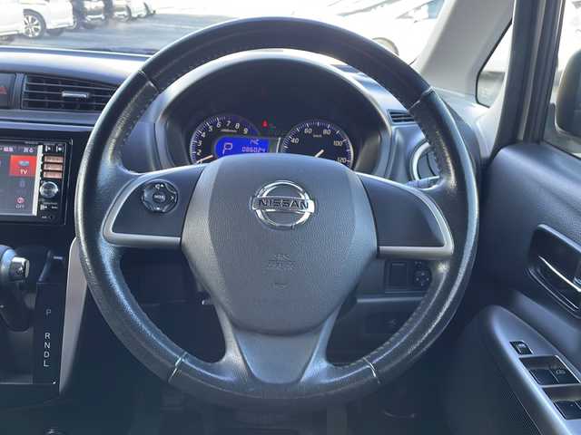 日産 デイズ ハイウェイスターG 熊本県 2014(平26)年 8.6万km ホワイトパール (株)IDOMが運営する【じしゃロン熊本店】の自社ローン専用車両になります。こちらは現金ご利用時の価格です。自社ローンご希望の方は別途その旨お申付け下さい　/全方位カメラ/アイドリングストップ/HIDヘッドライト/オートライト/スマートキー/プッシュスタート/純正15インチアルミホイール