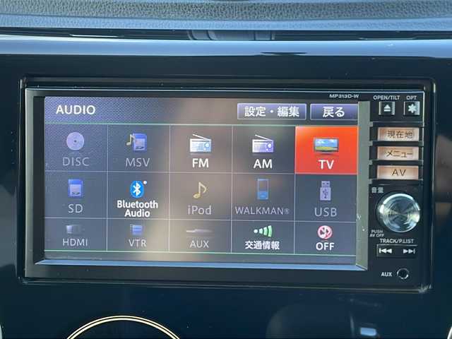 日産 デイズ ハイウェイスターG 熊本県 2014(平26)年 8.6万km ホワイトパール (株)IDOMが運営する【じしゃロン熊本店】の自社ローン専用車両になります。こちらは現金ご利用時の価格です。自社ローンご希望の方は別途その旨お申付け下さい　/全方位カメラ/アイドリングストップ/HIDヘッドライト/オートライト/スマートキー/プッシュスタート/純正15インチアルミホイール