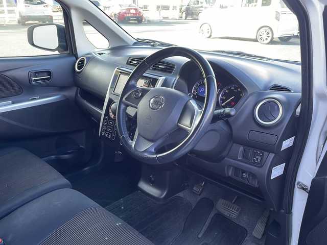 日産 デイズ ハイウェイスターG 熊本県 2014(平26)年 8.6万km ホワイトパール (株)IDOMが運営する【じしゃロン熊本店】の自社ローン専用車両になります。こちらは現金ご利用時の価格です。自社ローンご希望の方は別途その旨お申付け下さい　/全方位カメラ/アイドリングストップ/HIDヘッドライト/オートライト/スマートキー/プッシュスタート/純正15インチアルミホイール