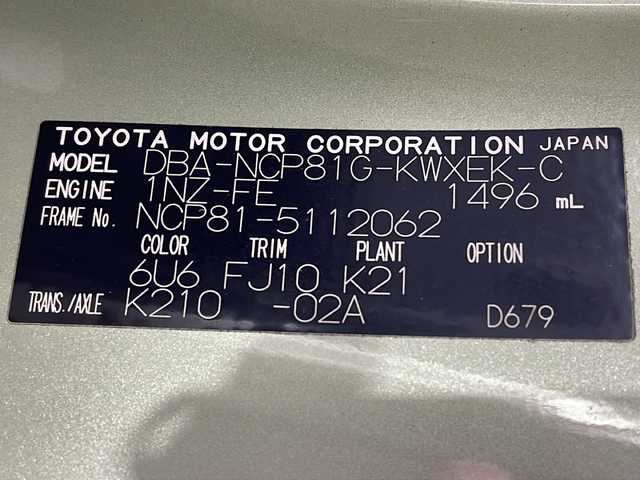 トヨタ シエンタ X LTD 沖縄県 2009(平21)年 8.6万km ライトグリーンメタリック 禁煙車　/７人乗り　/社外ディスプレイオーディオ/（ＢＴ，ＣＤ，ＵＳＢ，ＡｐｐｌｅＣａｒＰｌａｙ）　/バックカメラ　/片側パワースライドドア　/ドライブレコーダー　/ＥＴＣ/純正フロアマット　/電動格納ミラー　/ヘッドライトレベライザー