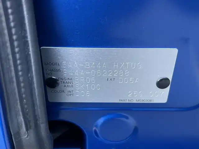 日産 ルークス HWS X プロパイロットED 静岡県 2024(令6)年 0.2万km オーシャンブルーP プロパイロット/純正10インチナビ/FM/AM/CD/DVD/Bluetooth/SD/両側電動スライドドア/全周囲カメラ/オートライト/LEDヘッドライト/追従クルーズコントロール/前後コーナーセンサー/スマートキー/スペアキー/プッシュスタート/純正14AW