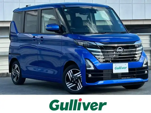 日産 ルークス HWS X プロパイロットED 静岡県 2024(令6)年 0.2万km オーシャンブルーP プロパイロット/純正10インチナビ/FM/AM/CD/DVD/Bluetooth/SD/両側電動スライドドア/全周囲カメラ/オートライト/LEDヘッドライト/追従クルーズコントロール/前後コーナーセンサー/スマートキー/スペアキー/プッシュスタート/純正14AW