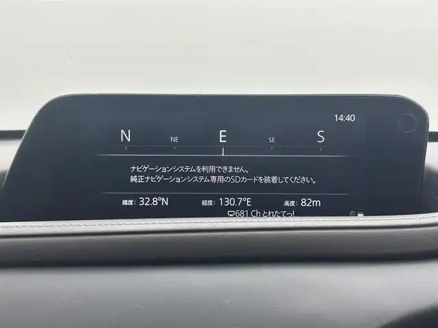 マツダ ＣＸ－３０ 20S Lパッケージ 熊本県 2021(令3)年 4.4万km スノーフレイクホワイトパールマイカ 禁煙車　/ワンオーナー　/ＢＯＳＥサウンド　/純正ナビ（ＣＤ・ＤＶＤ・フルセグ・ＢＴ・ＳＤ・ＵＳＢ・HDMI）/アラウンドビューモニター　/前方ドライブレコーダー　/アダブティブクルーズコントロール/ＥＴＣ　/衝突軽減ブレーキ/レーンキープアシスト/横滑り防止/ブラインドスポットモニター/前後クリアランスソナー　/前席シートヒーター/ステアリングヒーター/運転席パワーシート/シートメモリー/ヘッドアップディスプレイ/パワーバックドア/ハーフレザーシート/純正フロアマット/純正１８インチAW/オートライト/オートマチックハイビーム/LEDヘッドライト/スマートキー/プッシュスタート/スペアキー1本/保証書/取扱説明書
