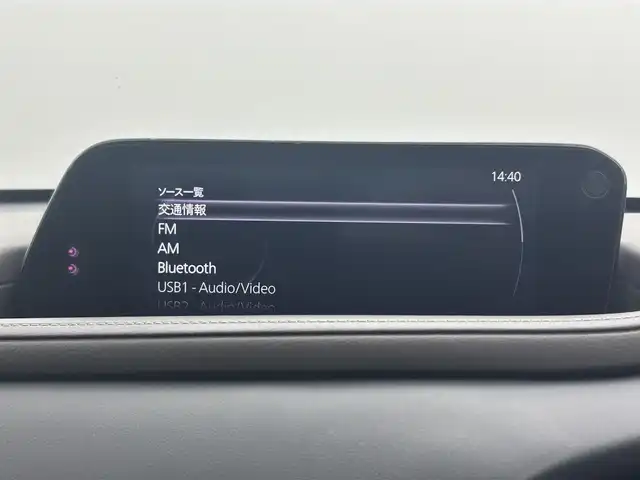 マツダ ＣＸ－３０ 20S Lパッケージ 熊本県 2021(令3)年 4.4万km スノーフレイクホワイトパールマイカ 禁煙車　/ワンオーナー　/ＢＯＳＥサウンド　/純正ナビ（ＣＤ・ＤＶＤ・フルセグ・ＢＴ・ＳＤ・ＵＳＢ・HDMI）/アラウンドビューモニター　/前方ドライブレコーダー　/アダブティブクルーズコントロール/ＥＴＣ　/衝突軽減ブレーキ/レーンキープアシスト/横滑り防止/ブラインドスポットモニター/前後クリアランスソナー　/前席シートヒーター/ステアリングヒーター/運転席パワーシート/シートメモリー/ヘッドアップディスプレイ/パワーバックドア/ハーフレザーシート/純正フロアマット/純正１８インチAW/オートライト/オートマチックハイビーム/LEDヘッドライト/スマートキー/プッシュスタート/スペアキー1本/保証書/取扱説明書