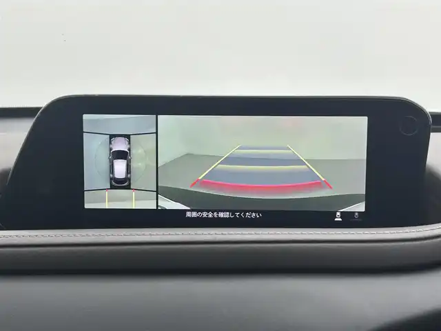 マツダ ＣＸ－３０ 20S Lパッケージ 熊本県 2021(令3)年 4.4万km スノーフレイクホワイトパールマイカ 禁煙車　/ワンオーナー　/ＢＯＳＥサウンド　/純正ナビ（ＣＤ・ＤＶＤ・フルセグ・ＢＴ・ＳＤ・ＵＳＢ・HDMI）/アラウンドビューモニター　/前方ドライブレコーダー　/アダブティブクルーズコントロール/ＥＴＣ　/衝突軽減ブレーキ/レーンキープアシスト/横滑り防止/ブラインドスポットモニター/前後クリアランスソナー　/前席シートヒーター/ステアリングヒーター/運転席パワーシート/シートメモリー/ヘッドアップディスプレイ/パワーバックドア/ハーフレザーシート/純正フロアマット/純正１８インチAW/オートライト/オートマチックハイビーム/LEDヘッドライト/スマートキー/プッシュスタート/スペアキー1本/保証書/取扱説明書