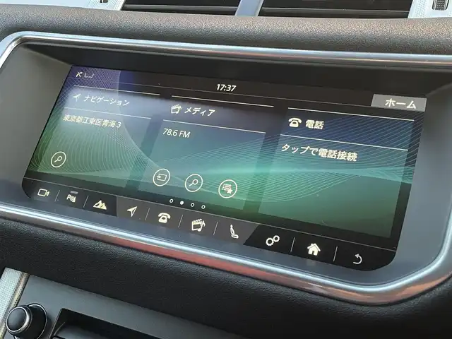 ランドローバー レンジローバーイヴォーク HSEダイナミック 東京都 2017(平29)年 5.5万km 黒 パノラミックガラスルーフ　/赤黒コンビレザーシート　/ＭＥＲＩＤＩＡＮサウンド　/ＬＫＡ　/３６０°ビュー　/ナビ　/ＴＶ　/ｂｌｕｅｔｏｏｔｈ　　/パワーシート　/シートヒーター　/パワーバックドア　/パドルシフト
