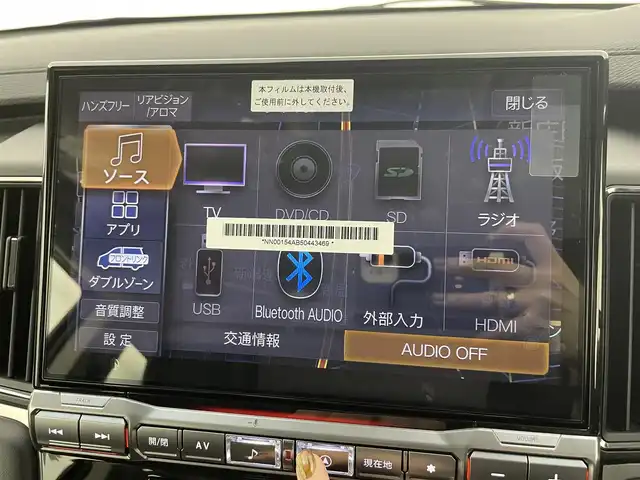 三菱 デリカＤ：５ シャモニー 富山県 2025(令7)年 0.1万km未満 白Ⅱ 登録済未使用車/純正11型ナビ（AM/FM/DVD/BT/USB/HDMI）/フルセグTV/バックカメラ/ハーフレザーシート/D席パワーシート/シートヒーター/ブラインドスポットモニター/衝突被害軽減システム/レーダークルーズコントロール/レーンキープアシスト/横滑り防止装置/アイドリングストップ/ハンドルヒーター/オートホールド付電子パーキング/パワーバックドア/オートLEDライト/純正アルミホイール/革巻きステアリング/ステアリングスイッチ/パドルシフト/スマートキー/スペアキー
