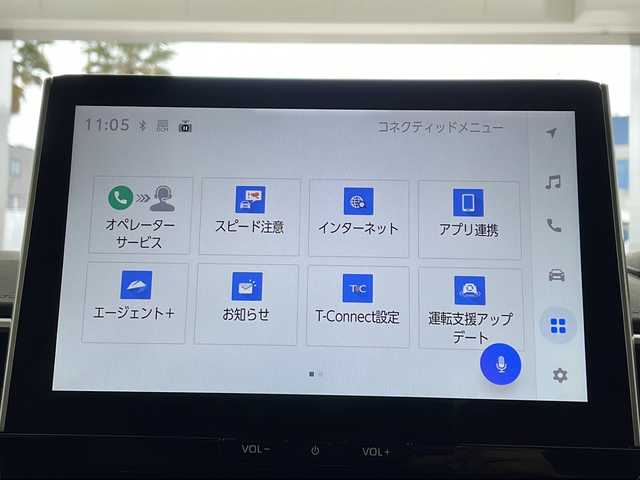 トヨタ カローラ スポーツ G Z 兵庫県 2023(令5)年 1.6万km アティチュードブラックマイカ 純正１０．５インチナビ　/フルセグＴＶ　/衝突被害軽減システム　/ビルドインＥＴＣ２．０　/ハーフレザーシート　/シートヒーター　/純正アルミホイール　/ＢＳＭ　/バックカメラ　/レーダークルーズコントロール　/ＬＥＤ