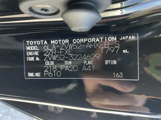 トヨタ プリウス ＰＨＶ S セーフティパッケージ 滋賀県 2022(令4)年 1.4万km アティチュードブラックマイカ ワンオーナー/純正ナビ/・Bluetooth/・カープレイ/ETC2.0/前後ドラレコ/LEDヘッドライト/オートハイビーム/フォグ/革ステアリングリモコン/レーダークルーズコントロール/セーフティーセンス/パノラミックビューモニター/オートリトラミラー/ブラインドスポット/100V充電/USB/充電ケーブル