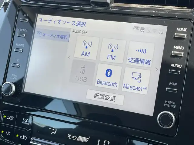 トヨタ プリウス ＰＨＶ S セーフティパッケージ 滋賀県 2022(令4)年 1.4万km アティチュードブラックマイカ ワンオーナー/純正ナビ/・Bluetooth/・カープレイ/ETC2.0/前後ドラレコ/LEDヘッドライト/オートハイビーム/フォグ/革ステアリングリモコン/レーダークルーズコントロール/セーフティーセンス/パノラミックビューモニター/オートリトラミラー/ブラインドスポット/100V充電/USB/充電ケーブル