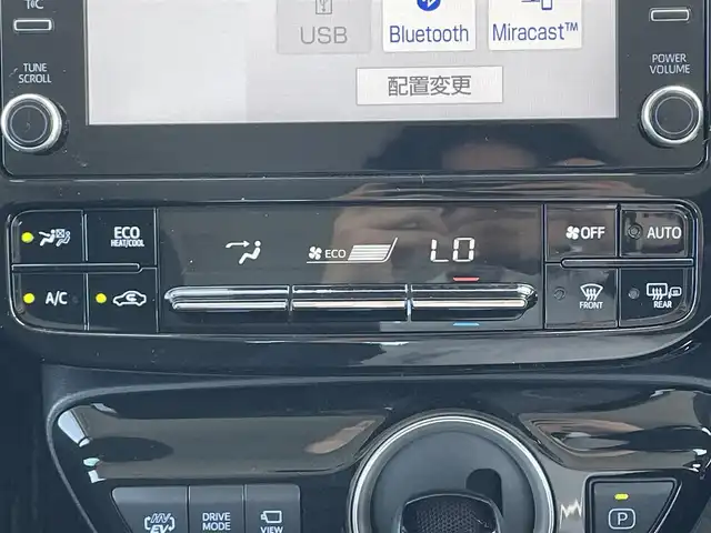 トヨタ プリウス ＰＨＶ S セーフティパッケージ 滋賀県 2022(令4)年 1.4万km アティチュードブラックマイカ ワンオーナー/純正ナビ/・Bluetooth/・カープレイ/ETC2.0/前後ドラレコ/LEDヘッドライト/オートハイビーム/フォグ/革ステアリングリモコン/レーダークルーズコントロール/セーフティーセンス/パノラミックビューモニター/オートリトラミラー/ブラインドスポット/100V充電/USB/充電ケーブル