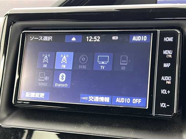 トヨタ ノア Si ダブルバイビーⅡ 宮城県 2020(令2)年 1.8万km ブラック Toyota Safety Sense /・プリクラッシュセーフティ/・レーンディパーチャーアラート/・オートマチックハイビーム/・クリアランスソナー/クルーズコントロール/バックカメラ/純正ナビ/・BT.CD.DVD.SD/フルセグTV/両側パワースライドドア/ステアリングスイッチ/革巻ステアリング/LEDヘッドライト/LEDフォグランプ/ビルトインETC/横滑り防止装置/アイドリングストップ/プッシュスタート/スマートキー/ロールサンシェード/シートバックテーブル/純正16inAW/純正フロアマット
