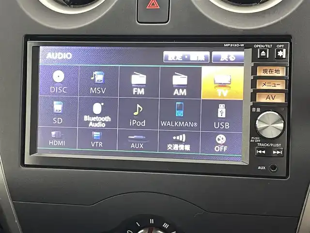 日産 ノート X DIG－S 福島県 2013(平25)年 4.3万km ダークメタルグレー 純正SDナビ/・型番：MP313D-W/・AM/FM/CD/DVD/BT/SD/AUX/フルセグTV/・バックカメラ/・ETC/アイドリングストップ/チルトステアリング/プッシュスタート/・スマートキー/・スペアキー/ヘッドライトリベライザー/電動格納ミラー/純正フロアマット/コーナーポール/ドアバイザー