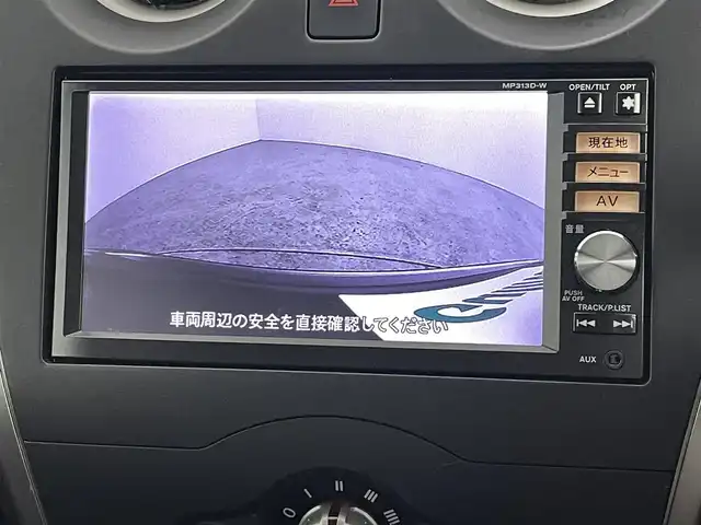 日産 ノート X DIG－S 福島県 2013(平25)年 4.3万km ダークメタルグレー 純正SDナビ/・型番：MP313D-W/・AM/FM/CD/DVD/BT/SD/AUX/フルセグTV/・バックカメラ/・ETC/アイドリングストップ/チルトステアリング/プッシュスタート/・スマートキー/・スペアキー/ヘッドライトリベライザー/電動格納ミラー/純正フロアマット/コーナーポール/ドアバイザー