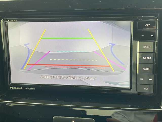 スズキ ソリオ バンディット HV MV Dカメラ ブレーキS 岐阜県 2018(平30)年 4.8万km ピュアホワイトP 社外ナビ/CD/DVD/Bluetooth/SD/バックモニター/片側パワースライドドア/デュアルセンサーブレーキサポート/シートーヒーター/コーナーセンサー/クルーズコントロール/ETC/純正ドアバイザー/純正フロアマット/純正15インチアルミホイール/スマートキー/プッシュスタート