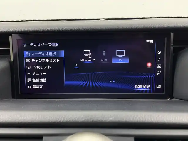 レクサス ＲＣ 300h バージョンL 三重県 2018(平30)年 6万km グラファイトブラックガラスフレーク 純正10.3インチナビ/フルセグ/バックカメラ/レーダークルーズコントロール/プリクラッシュセーフティ/レーンキープアシスト/オートハイビーム/コーナーセンサー/シートヒーター/シートベンチレーション/パワーシート/シートメモリ/ハンドルヒーター/サンルーフ/ETC2.0/スマートキー