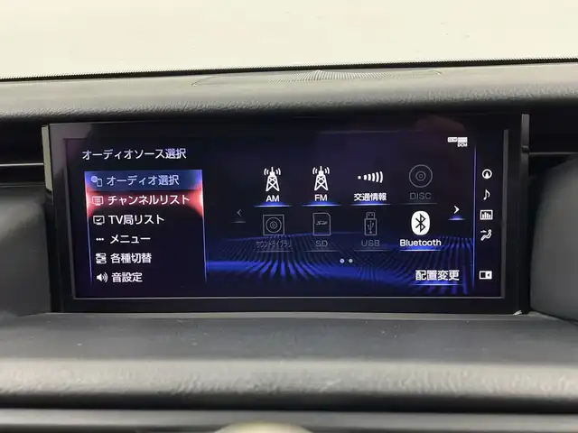 レクサス ＲＣ 300h バージョンL 三重県 2018(平30)年 6万km グラファイトブラックガラスフレーク 純正10.3インチナビ/フルセグ/バックカメラ/レーダークルーズコントロール/プリクラッシュセーフティ/レーンキープアシスト/オートハイビーム/コーナーセンサー/シートヒーター/シートベンチレーション/パワーシート/シートメモリ/ハンドルヒーター/サンルーフ/ETC2.0/スマートキー