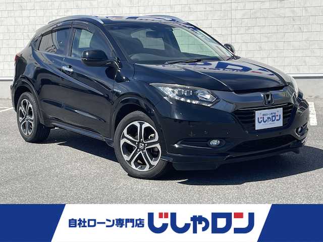 ホンダ ヴェゼル ハイブリッド Z 佐賀県 2014(平26)年 12.1万km クリスタルブラックパール （株)IDOMが運営する【じしゃロン佐賀店】の自社ローン専用車両になります。/こちらは現金またはオートローンご利用時の価格です。自社ローンご希望の方は別途その旨お申付け下さい/禁煙車　/純正ナビ/ＴＶ　/バックカメラ　　/後席モニター　/純正１７インチアルミ