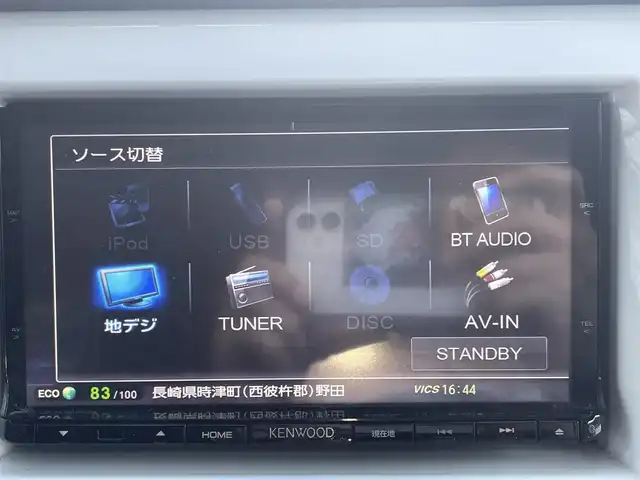 マツダ フレア クロスオーバー XS 長崎県 2014(平26)年 8.6万km ホワイトパール 純正ナビ/Bluetooth/TV/DVD/ETC/オートヘッドライト/アイドリングストップ/スマートキー/D席シートヒーター/電格ミラー
