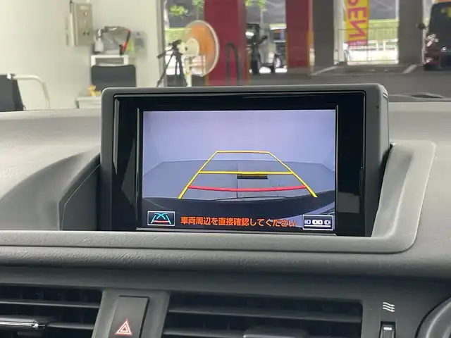 レクサス ＣＴ 200h Fスポーツ 愛知県 2017(平29)年 4.6万km グラファイトブラックガラスフレーク 純正8インチナビ/（AM/FM/フルセグTV/Bluetooth/CD/DVD）/バックカメラ/レーダークルーズコントロール/ETC２．０/前後ドライブレコーダー/D/N席シートヒーター/D/N席パワーシート/純正17インチアルミホイール/パドルシフト/LEDヘッドライト/フロントフォグ/スマートキー/プッシュスタート/革巻きステアリング/電動格納ミラー/純正フロアマット