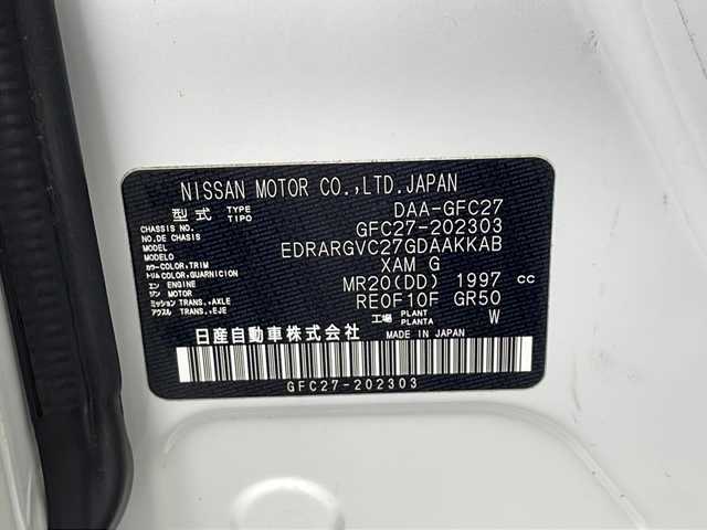 日産 セレナ ハイウェイスター V 兵庫県 2020(令2)年 2.8万km ブリリアントホワイトパール 2トーン ・純正10インチナビ＆フルセグ＆BT＆DVD＆BD/・アラウンドビューモニター/・純正フリップダウンモニター/・エマージェンシーブレーキ/・車線逸脱警報/・車線逸脱防止支援/・ブラインドスポットモニター/・踏み間違い衝突防止アシスト/・標識検知機能/・クリアランスソナー/・オートマチックハイビーム/・前後コーナーセンサー/・両側パワースライドドア/・左側ハンズフリーパワースライドドア/・社外18インチアルミホイール/・ローダウン/・エンジンスターター/・前方ドライブレコーダー/・クルーズコントロール/・アイドリングストップ/・スマートキー/・プッシュスタート/・LEDヘッドライト/・LEDフォグ/・オートライト/・電動パーキングブレーキ/・ブレーキホールド/・純正フロアマット