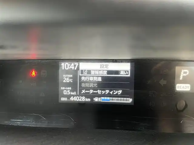 トヨタ アクア S スタイルブラック 愛知県 2018(平30)年 4.5万km ライムホワイトパールクリスタルシャイン 社外メモリナビ/・フルセグTV/・CD/DVD/・HDMI/バックカメラ/ETC/前方ドライブレコーダー/TOYOTA Safety Sense C/・プリクラッシュセーフティ/・レーンディパーチャーアラート/・先行車発進告知機能/・オートマチックハイビーム/横滑り防止機能/スマートキー/社外15インチアルミホイール/純正フロアマット/取扱説明書/保証書