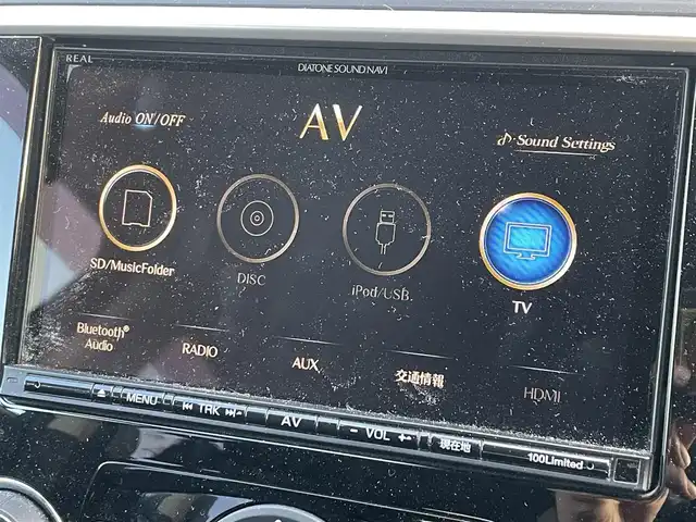 スバル レヴォーグ 1．6GT－S アイサイト 滋賀県 2016(平28)年 7.4万km スティールブルーグレーM 純正メモリナビ/・AM/FM/・CD/DVD/・SD/USB/・Bluetooth/・フルセグTV/バックカメラ/左サイドカメラ/ステアリングスイッチ/革巻きステアリング/パドルシフト/前方ドライブレコーダー/ETC/前席パワーシート/衝突軽減ブレーキ/レーンキープアシスト/リアビークルディテクション/先行車発進お知らせ/アダプティブクルーズコントロール/オートマチックヘッドライト/LEDヘッドライト/フォグランプ/オートハイビーム/ヒルスタートアシスト/電動格納ミラー/スタッドレスタイヤ積込