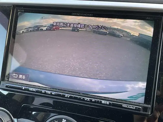 スバル レヴォーグ 1．6GT－S アイサイト 滋賀県 2016(平28)年 7.4万km スティールブルーグレーM 純正メモリナビ/・AM/FM/・CD/DVD/・SD/USB/・Bluetooth/・フルセグTV/バックカメラ/左サイドカメラ/ステアリングスイッチ/革巻きステアリング/パドルシフト/前方ドライブレコーダー/ETC/前席パワーシート/衝突軽減ブレーキ/レーンキープアシスト/リアビークルディテクション/先行車発進お知らせ/アダプティブクルーズコントロール/オートマチックヘッドライト/LEDヘッドライト/フォグランプ/オートハイビーム/ヒルスタートアシスト/電動格納ミラー/スタッドレスタイヤ積込