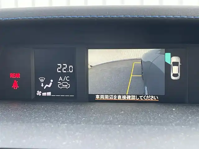 スバル レヴォーグ 1．6GT－S アイサイト 滋賀県 2016(平28)年 7.4万km スティールブルーグレーM 純正メモリナビ/・AM/FM/・CD/DVD/・SD/USB/・Bluetooth/・フルセグTV/バックカメラ/左サイドカメラ/ステアリングスイッチ/革巻きステアリング/パドルシフト/前方ドライブレコーダー/ETC/前席パワーシート/衝突軽減ブレーキ/レーンキープアシスト/リアビークルディテクション/先行車発進お知らせ/アダプティブクルーズコントロール/オートマチックヘッドライト/LEDヘッドライト/フォグランプ/オートハイビーム/ヒルスタートアシスト/電動格納ミラー/スタッドレスタイヤ積込