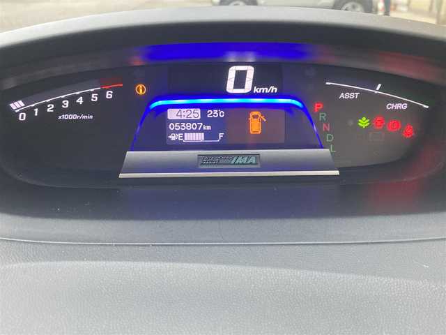 ホンダ フリード スパイク ハイブリット ジャストセレクション 静岡県 2012(平24)年 5.4万km プレミアムホワイトパール (株)IDOMが運営する【じしゃロン焼津店】の自社ローン専用車両になります。こちらは現金またはオートローンご利用時の価格です。自社ローンご希望の方は別途その旨お申付け下さい /社外ＳＤナビ/（フルセグＴＶ/ＣＤ/ＤＶＤ）/両側パワースライドドア/クルーズコントロール/バックカメラ/ＥＴＣ/ＨＩＤヘッドライト/オートライト/スマートキー