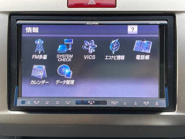 ホンダ フリード スパイク ハイブリット ジャストセレクション 静岡県 2012(平24)年 5.4万km プレミアムホワイトパール (株)IDOMが運営する【じしゃロン焼津店】の自社ローン専用車両になります。こちらは現金またはオートローンご利用時の価格です。自社ローンご希望の方は別途その旨お申付け下さい /社外ＳＤナビ/（フルセグＴＶ/ＣＤ/ＤＶＤ）/両側パワースライドドア/クルーズコントロール/バックカメラ/ＥＴＣ/ＨＩＤヘッドライト/オートライト/スマートキー