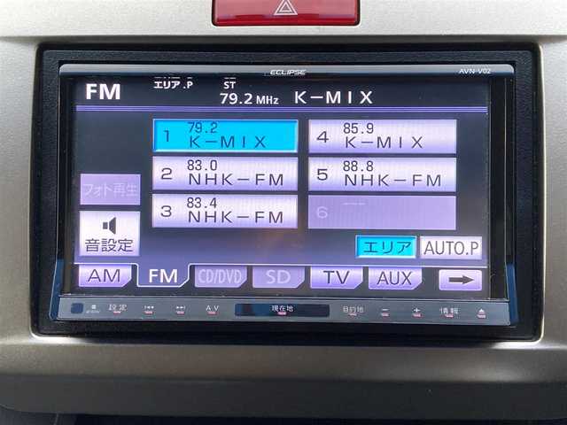 ホンダ フリード スパイク ハイブリット ジャストセレクション 静岡県 2012(平24)年 5.4万km プレミアムホワイトパール (株)IDOMが運営する【じしゃロン焼津店】の自社ローン専用車両になります。こちらは現金またはオートローンご利用時の価格です。自社ローンご希望の方は別途その旨お申付け下さい /社外ＳＤナビ/（フルセグＴＶ/ＣＤ/ＤＶＤ）/両側パワースライドドア/クルーズコントロール/バックカメラ/ＥＴＣ/ＨＩＤヘッドライト/オートライト/スマートキー