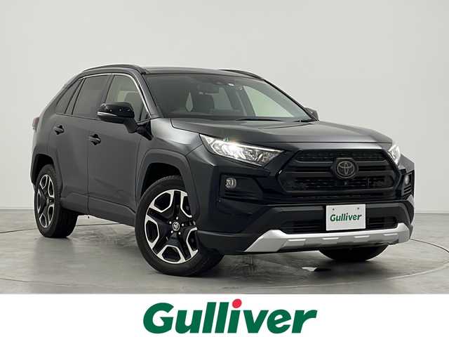 トヨタ ＲＡＶ４ アドベンチャー 群馬県 2021(令3)年 1万km アティチュードブラックマイカ サンルーフ　純正９型ディスプレイオーディオ　バックカメラ　ビルトインＥＴＣ　ドラレコ　アダプティブクルーズコントロール　パワーシート　シートヒーター／エアシート　ハンドルヒーター　ＢＳＭ　ＬＥＤ　禁煙