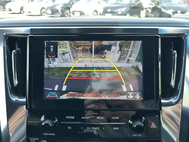 トヨタ ヴェルファイア Z ゴールデンアイズ 愛媛県 2020(令2)年 4.4万km ブラック ワンオーナー/純正9インチナビ/（AM/FM/BT）/バックカメラ/ドライブレコーダー/ビルドインETC/両側パワースライドドア/パワーバックドア/ハーフレザーシート/3列シート/衝突被害軽減システム/オートホールド付電子パーキング/レーダークルーズコントロール/コーナーセンサー/横滑り防止装置/純正LEDライト/オートライト/フォグランプ/純正18インチAW/社外フロアマット/ステアリングスイッチ/スマートキー/取扱説明書/保証書