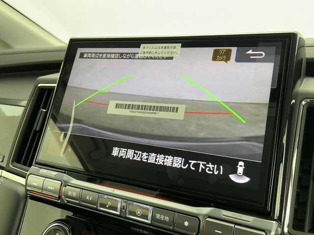 三菱 デリカＤ：５ シャモニー 新潟県 2025(令7)年 0.1万km未満 白 4WD/純正11インチメモリナビ/　フルセグTV/Bluetooth/CD/DVD/USB/HDMI/レーダークルーズコントロール/衝突被害軽減ブレーキ/レーンキープアシスト/パワーバックドア/D席パワーシート/ハーフレザーシート/前席シートヒーター/バックモニター/横滑り防止装置/オートライト/LEDヘッドライト/禁煙車