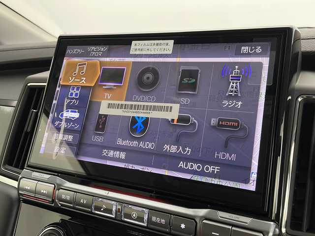 三菱 デリカＤ：５ シャモニー 新潟県 2025(令7)年 0.1万km未満 白 4WD/純正11インチメモリナビ/　フルセグTV/Bluetooth/CD/DVD/USB/HDMI/レーダークルーズコントロール/衝突被害軽減ブレーキ/レーンキープアシスト/パワーバックドア/D席パワーシート/ハーフレザーシート/前席シートヒーター/バックモニター/横滑り防止装置/オートライト/LEDヘッドライト/禁煙車