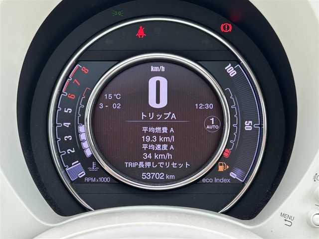 フィアット ５００ ツインエア ラウンジ 山口県 2020(令2)年 5.4万km パソドプレレッド ガラスルーフ/BT/バックカメラ/ETC/前後ドラレコ/HIDオートヘッドライト/前後ドラレコ/アルミホイール/オートエアコン/ステアリングリモコン/キーレス/スペアキー/W サイド カーテン エアバッグ/保証書 取説