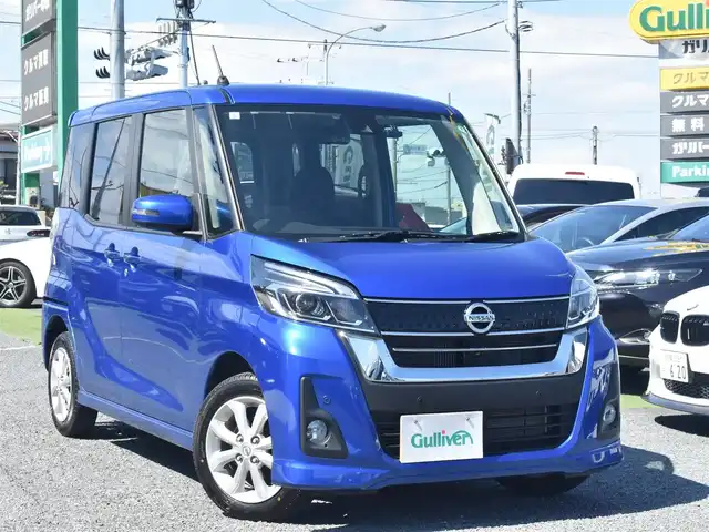 日産 デイズ ルークス ハイウェイスター Xターボ 神奈川県 2019(令1)年 2.9万km オーシャンブルーP 2WD/ターボ/日産純正ナビ/：地デジ/：CD/DVD/：Bluetooth/アラウンドビューカメラ/Fドラレコナビ連動/ETC/片側パワースライドドア/LEDヘッドランプ/：ハイビームアシスト/：オートライト/オーバーヘッドシーリングファン/後席サンシェード/エマージェンシーブレーキ/：車線逸脱警報/ーーーーーーーーーーーーーーーーー/スマートキー2個/保証書/取説/ナビ説/記録簿R2.3.4.5.