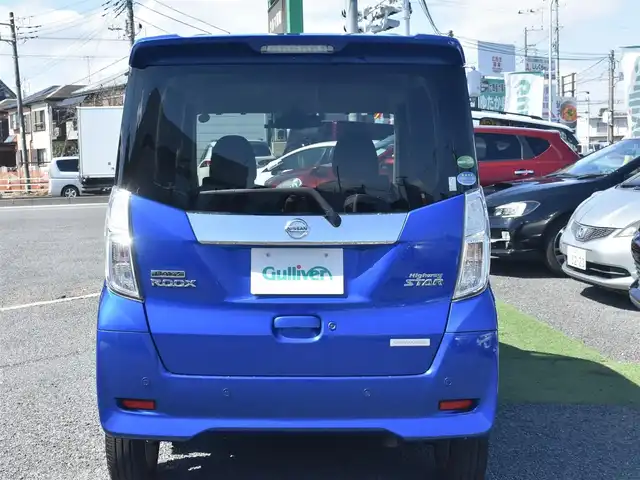 日産 デイズ ルークス ハイウェイスター Xターボ 神奈川県 2019(令1)年 2.9万km オーシャンブルーP 2WD/ターボ/日産純正ナビ/：地デジ/：CD/DVD/：Bluetooth/アラウンドビューカメラ/Fドラレコナビ連動/ETC/片側パワースライドドア/LEDヘッドランプ/：ハイビームアシスト/：オートライト/オーバーヘッドシーリングファン/後席サンシェード/エマージェンシーブレーキ/：車線逸脱警報/ーーーーーーーーーーーーーーーーー/スマートキー2個/保証書/取説/ナビ説/記録簿R2.3.4.5.