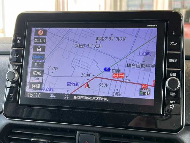 日産 ルークス HWS X プロパイロットED 静岡県 2020(令2)年 3.2万km アッシュブラウンM 純正ナビ/・アラウンドビューモニター/・Bluetooth/・フルセグTV/・CD/DVD/・iPod/主要装備/・プッシュスタート/・両側パワースライドドア/・ETC車載器/・ドライブレコーダー/・純正フロアマット/・純正14インチＡＷ/・オートマチックハイビーム/・LEDヘッドライト/安全装備/・エマージェンシーブレーキ/・レーンキープアシスト/・アダプティブクルーズコントロール/・前後コーナーセンサー